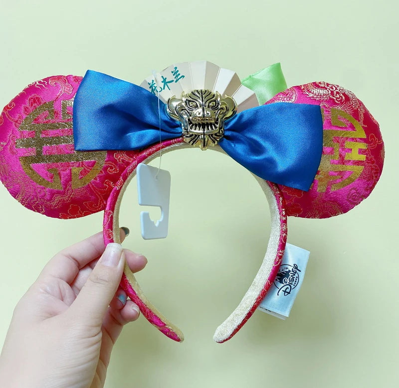 Disney Minnie Ear Headband