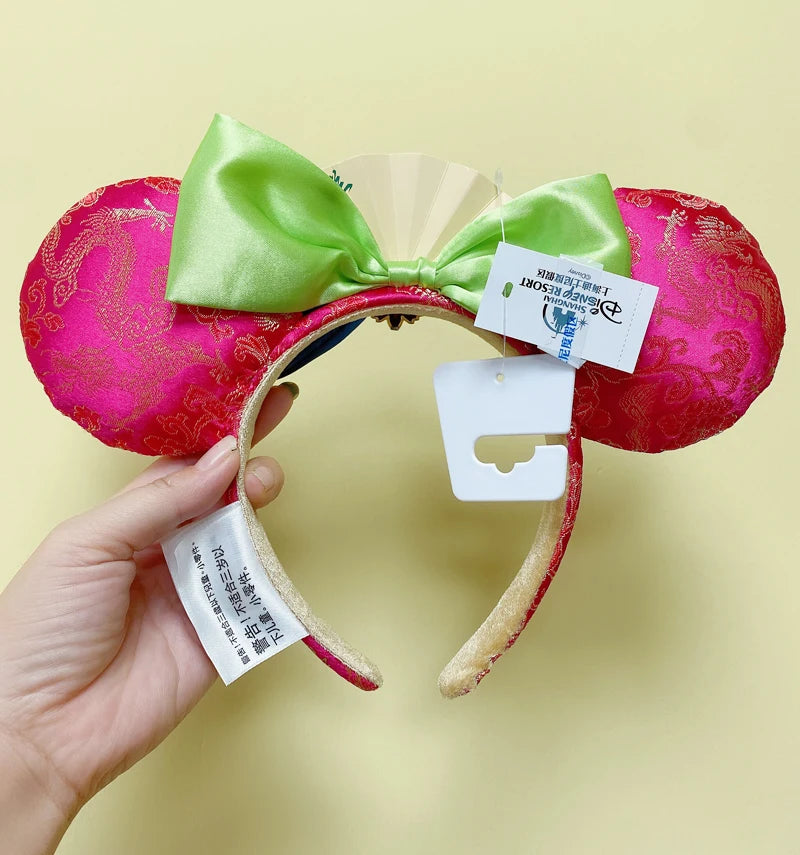 Disney Minnie Ear Headband