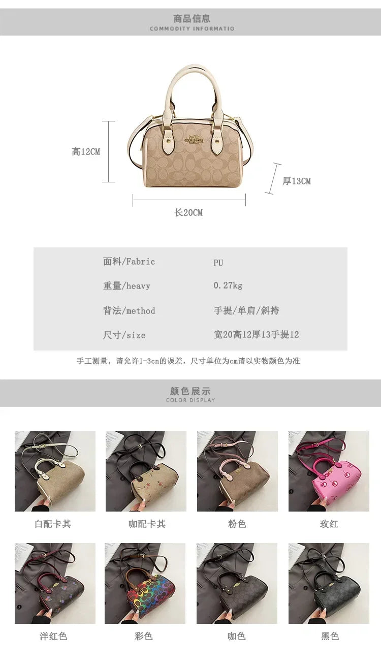 Women's Mini Boston Bucket Bag