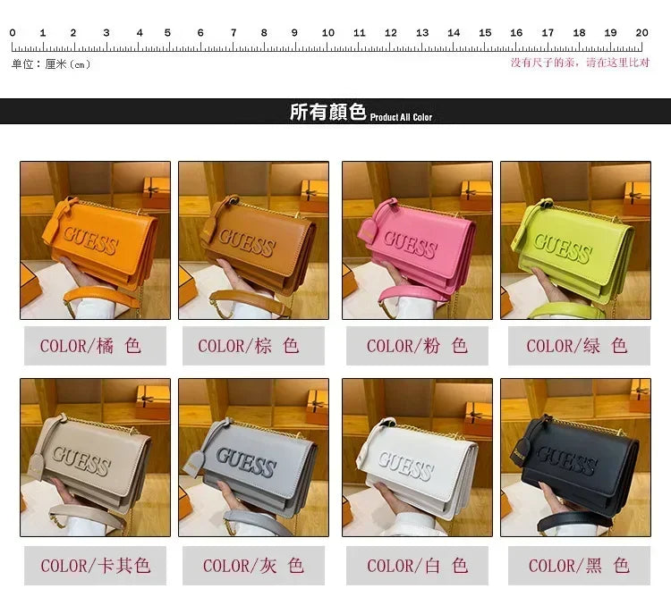 Trendy!  Small Square Crossbody Bag Fashion