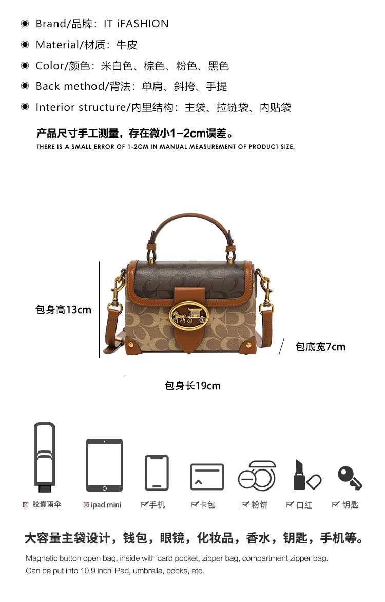 Inspired Minimalist and fashionable small handbag